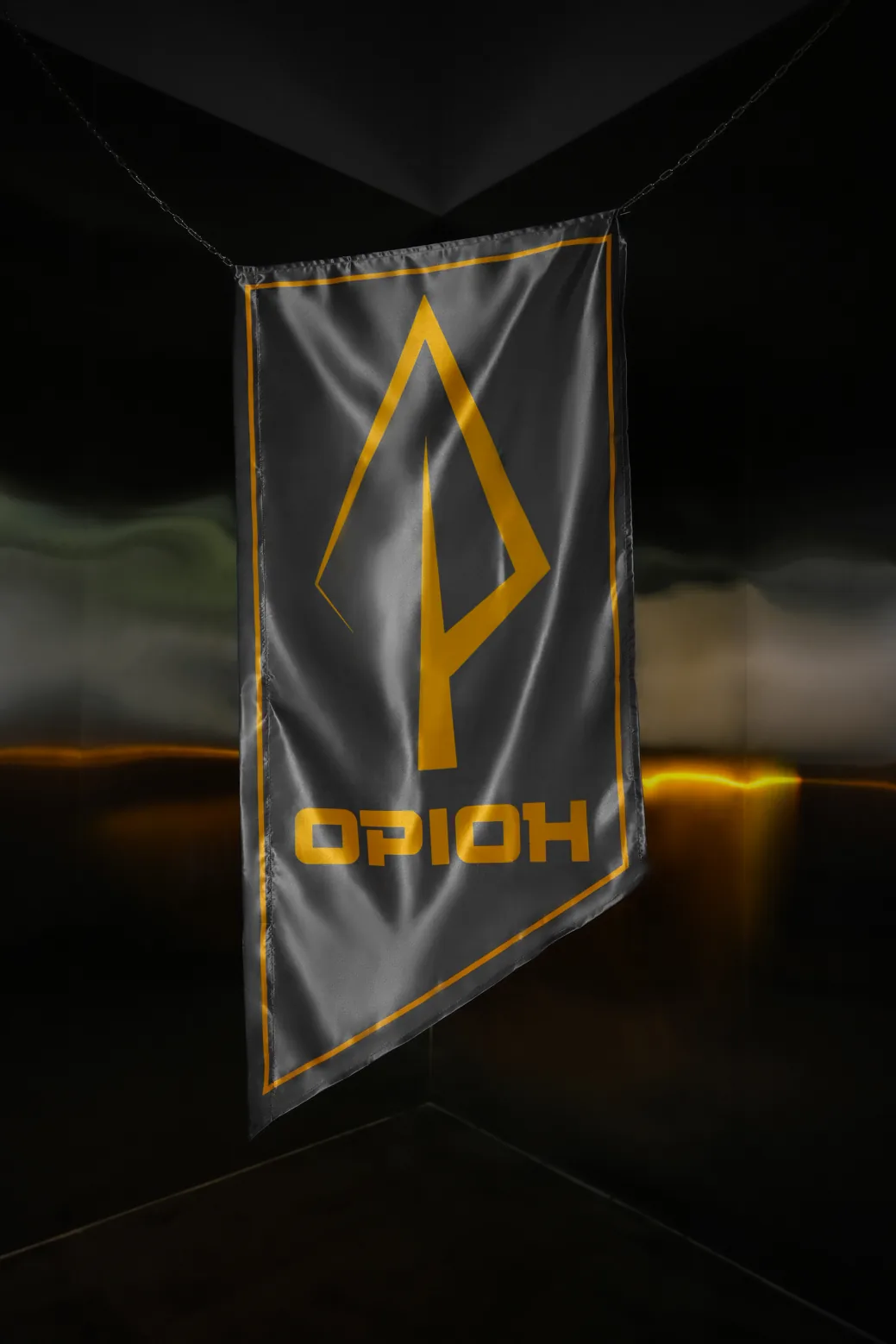 Прапор ОРІОН