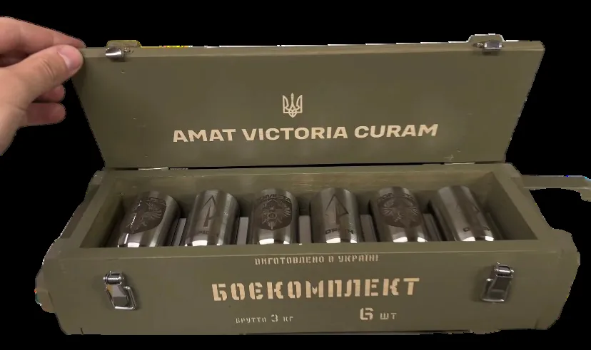 Рюмочки ОРІОН